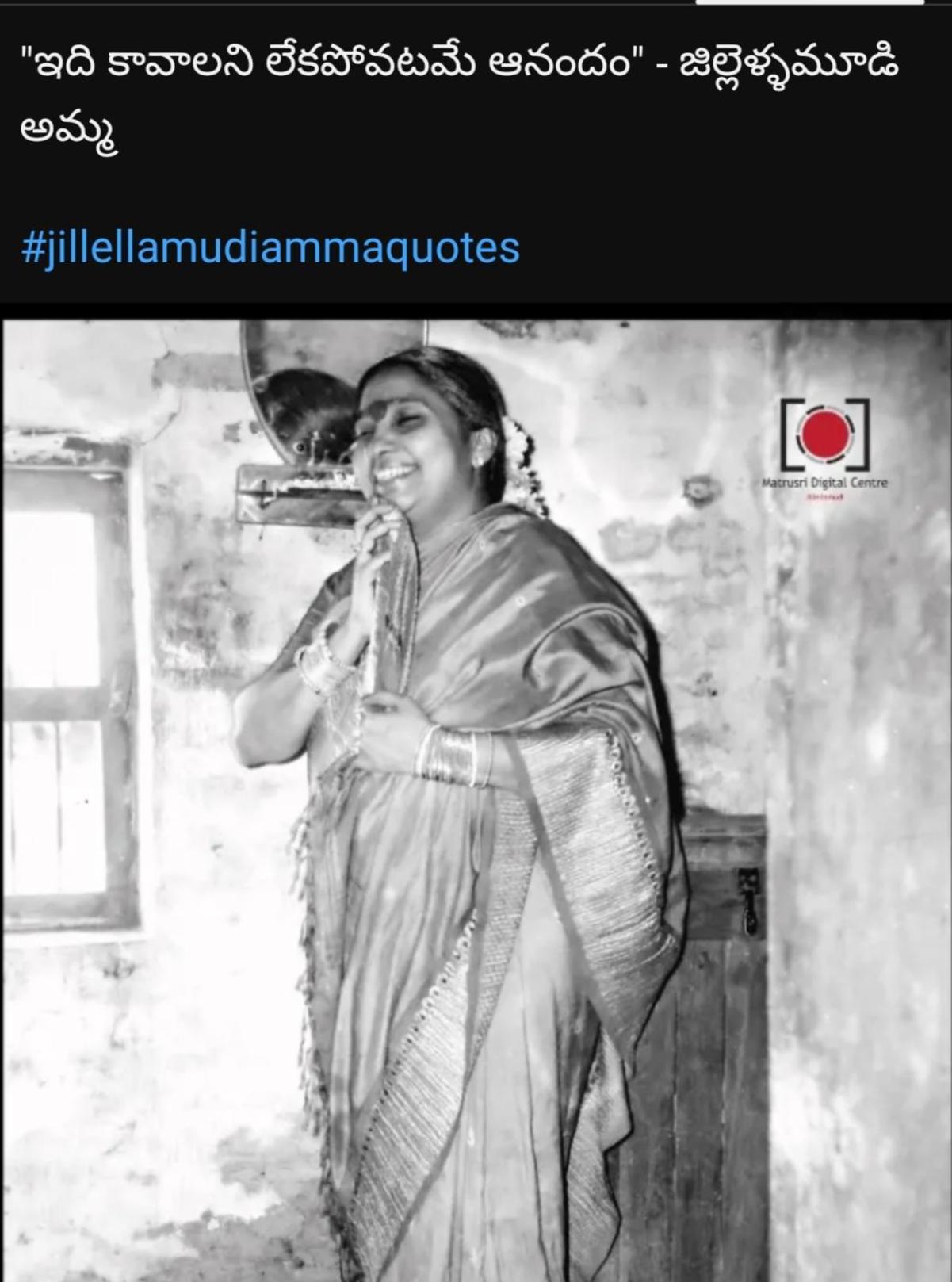 Guru Krupa Home Stay Tiruvannāmalai Eksteriør bilde