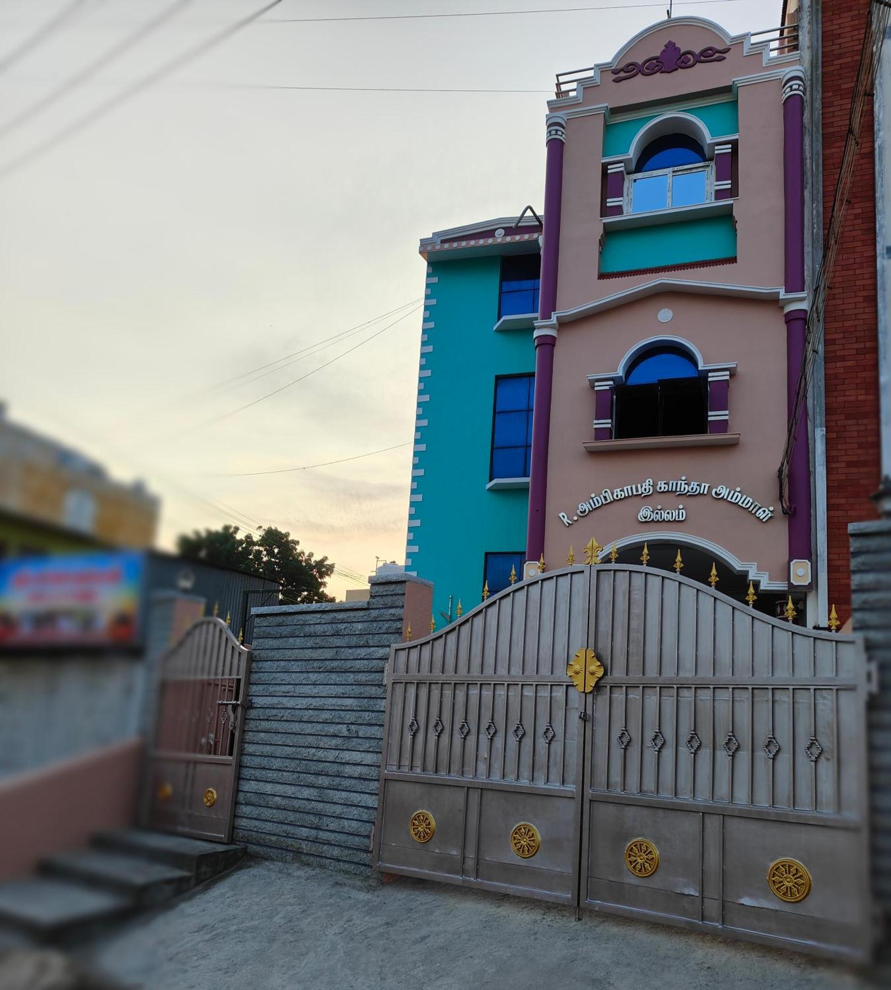 Guru Krupa Home Stay Tiruvannāmalai Eksteriør bilde